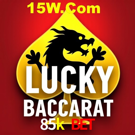 85k bet Curitiba - Live Status